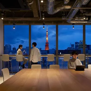 ** Hôtel capsule Nine Hamamatsucho Japon